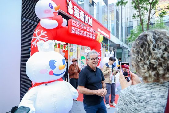 启运配资 蜜雪冰城与巴西签署 40 亿采购大单，年内将开设巴西首家门店，未来计划在巴西建厂