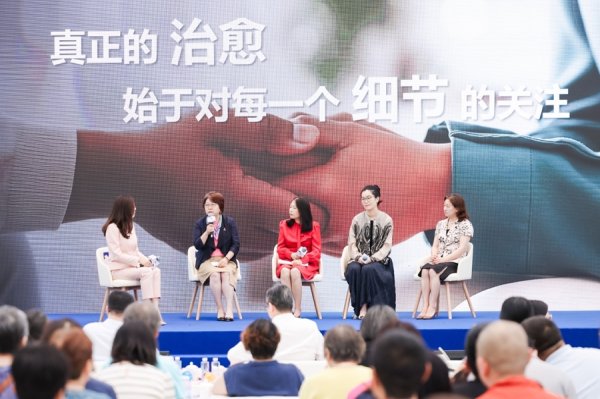 华泰配资 《中国HR+/HER2-晚期乳腺癌患者生存现状蓝皮书》发布，关注患者感受